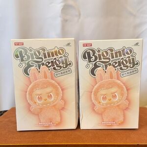 Set of two Labubu Pop Mart Big into Energy Collectible Figure